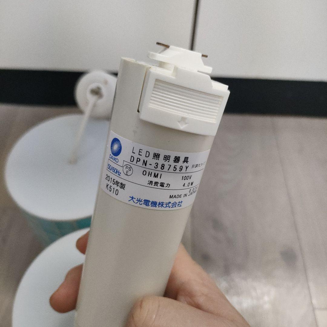 値下げ　ペンダント　ライト