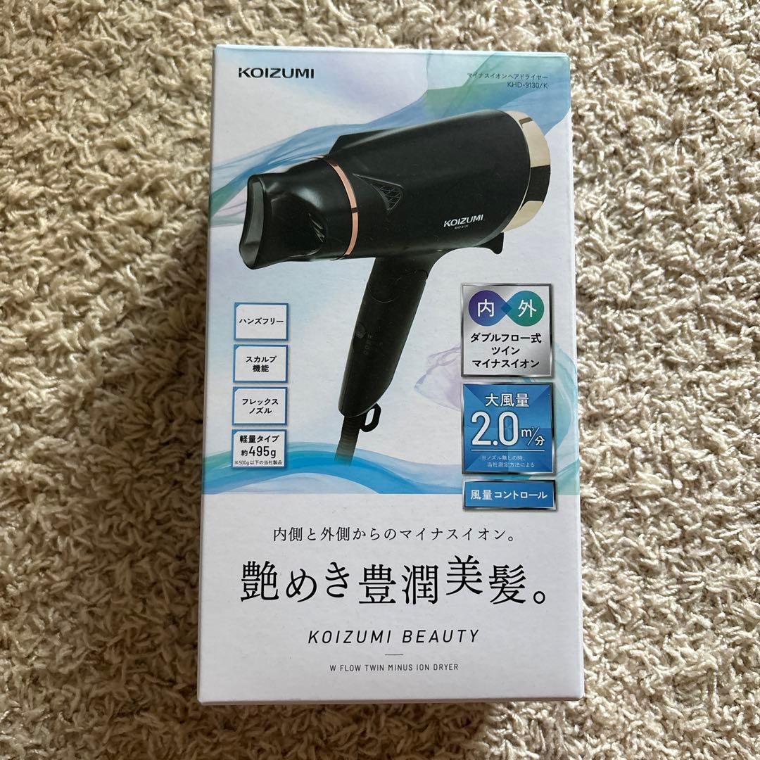 【新品・未使用】コイズミ　マイナスイオンヘアドライヤー　KHD-9130/K