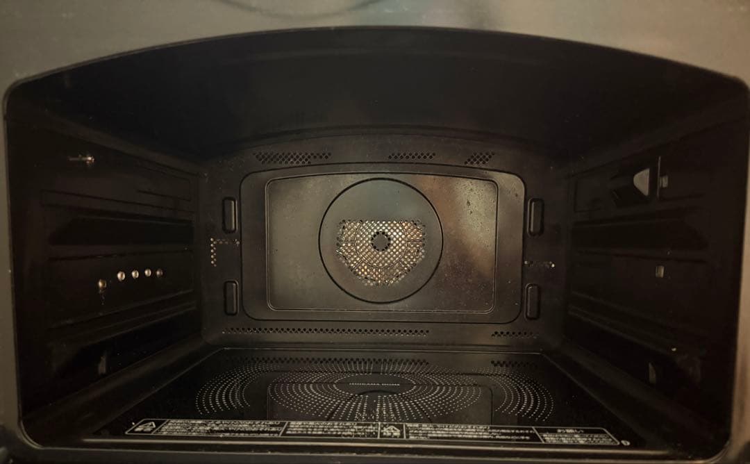 TOSHIBA 石窯ドーム