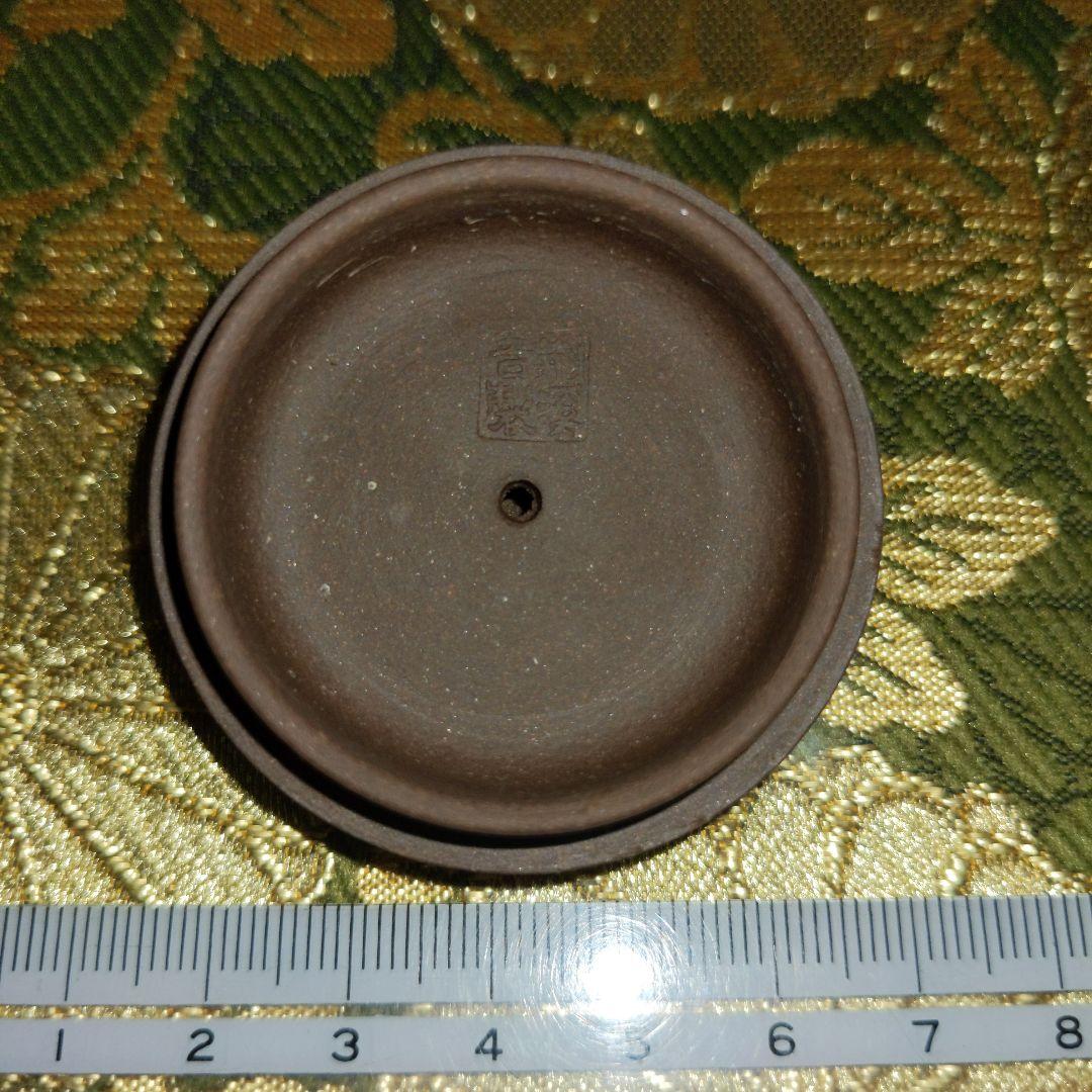 【最終価格】中国　紫砂朱泥　彫刻入　急須水滴