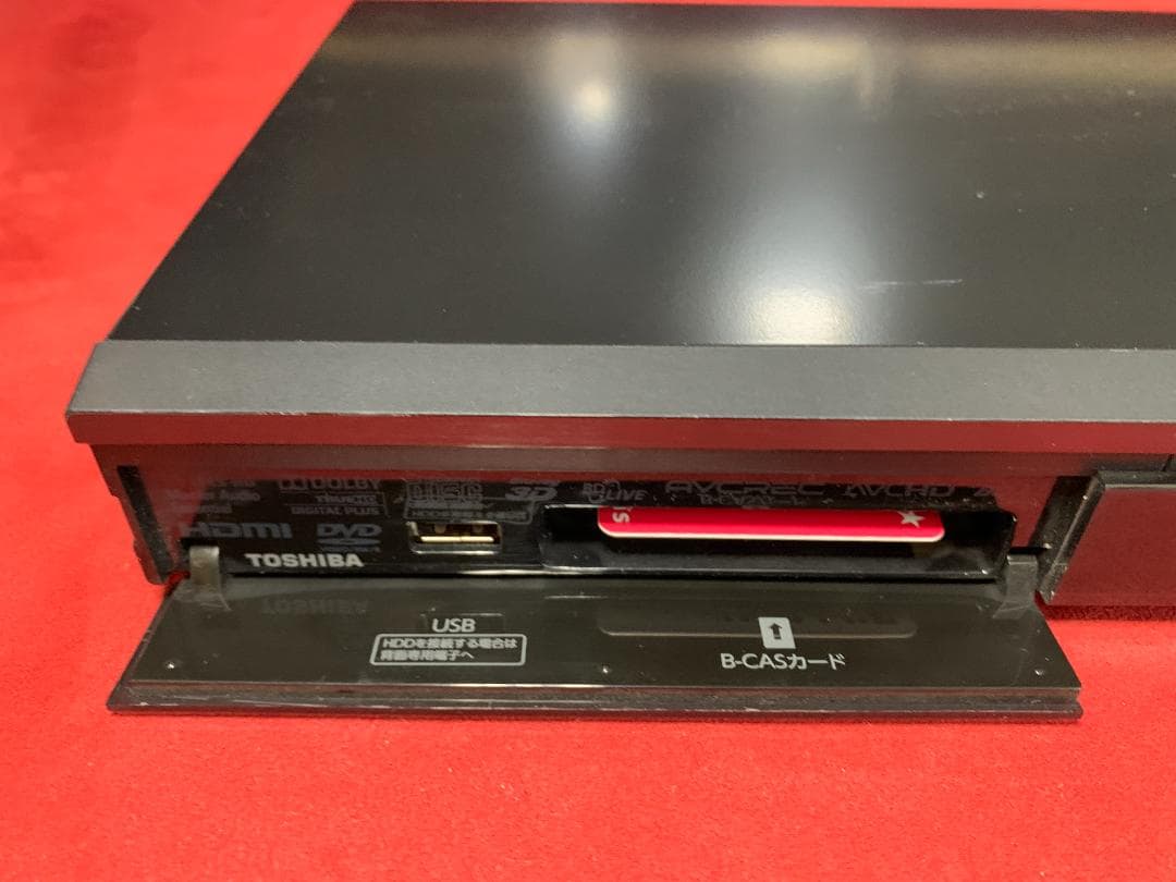 東芝純正最終モデル 整備済み 2TB REGZA ブルーレイ DBR-Z260