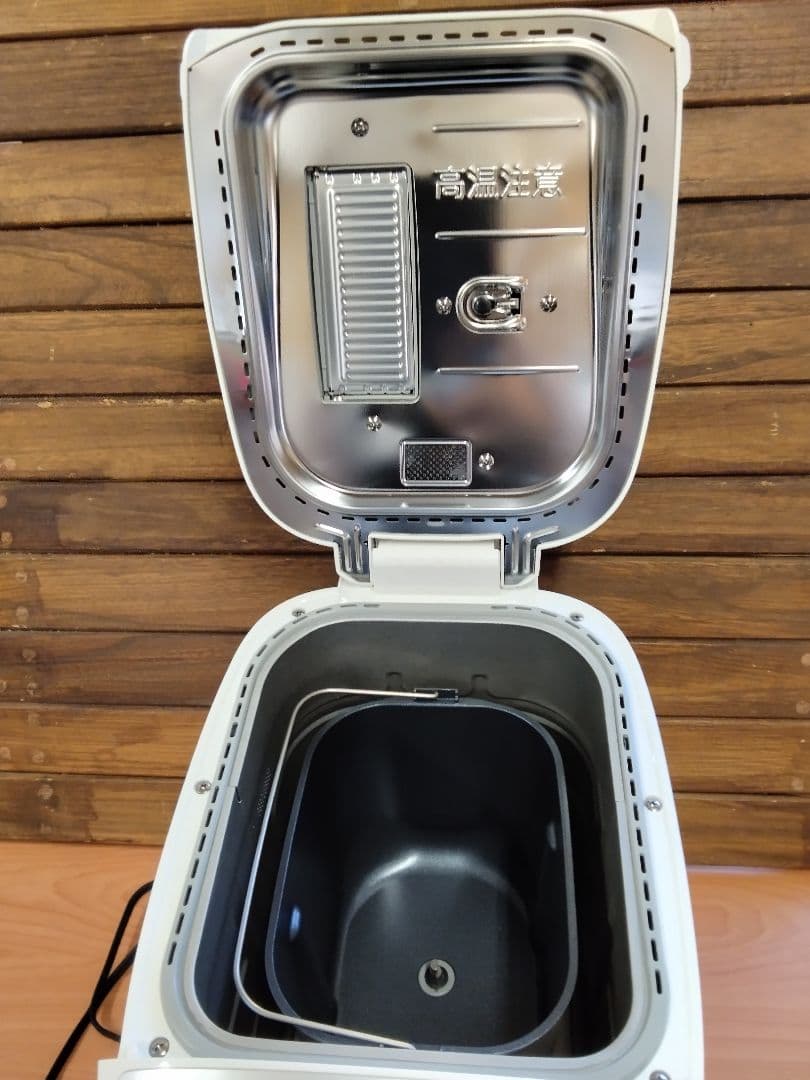 (送料無料鹿児島発)内部ブレード欠品 Panasonic ホームベーカリー