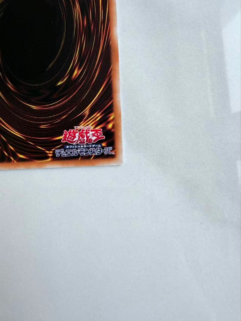 ガガガガール-ゼロゼロコール　オーバーフレーム　プリズマ　アジア版#01