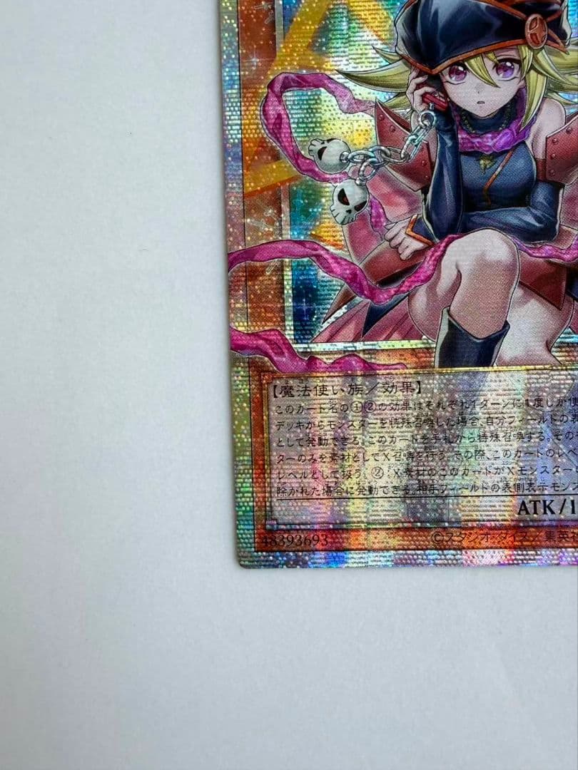 ガガガガール-ゼロゼロコール　オーバーフレーム　プリズマ　アジア版#01