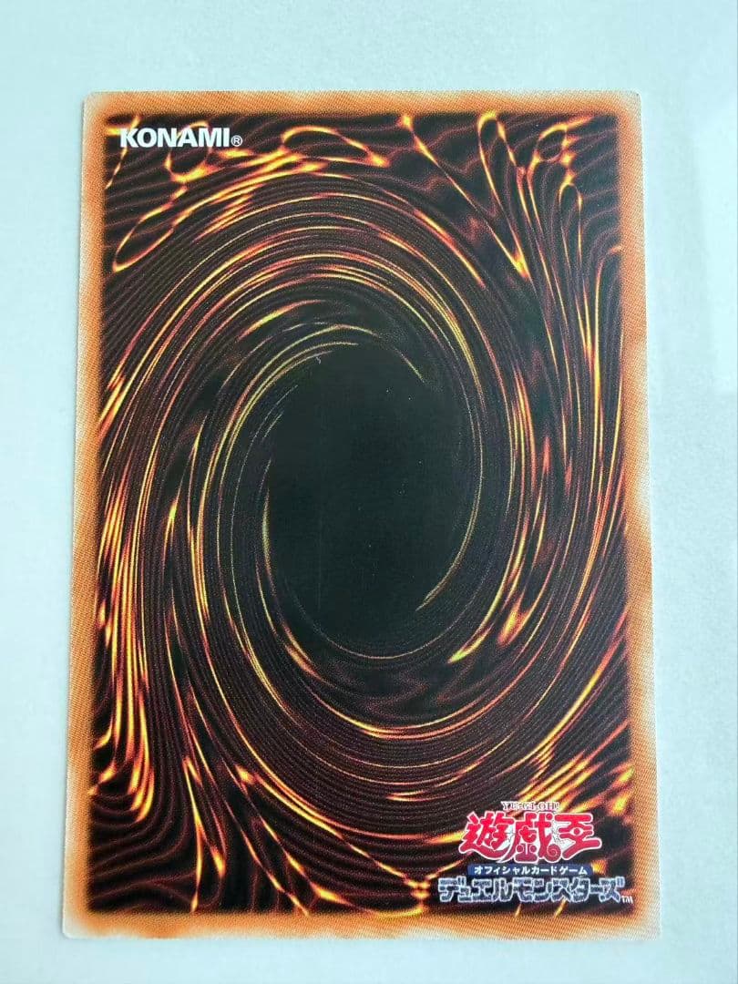 ガガガガール-ゼロゼロコール　オーバーフレーム　プリズマ　アジア版#01