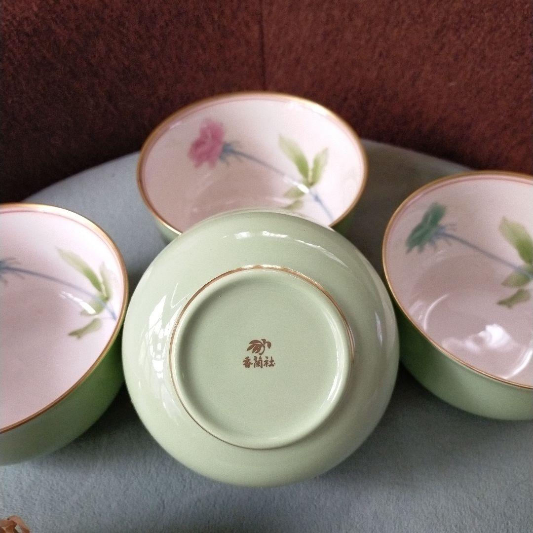 香蘭社　プリンセスローズ　小鉢揃い　若草色