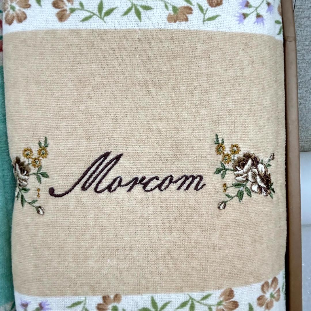 【新品未使用】西川産業　合繊掛ふとん　キルトケット　2枚組　モルコムローズ