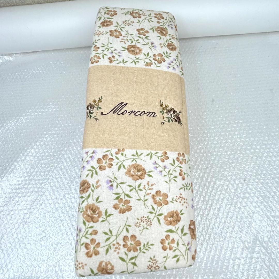 【新品未使用】西川産業　合繊掛ふとん　キルトケット　2枚組　モルコムローズ