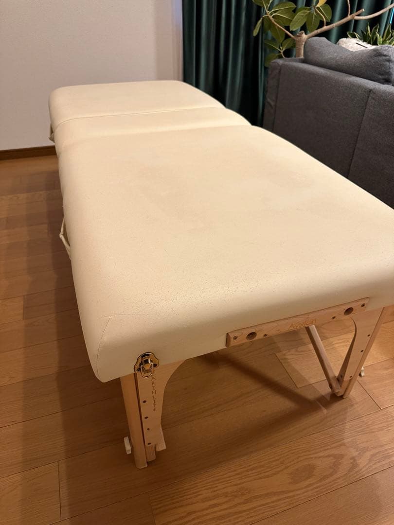 アースライト社　マッサージベッド　リクライニング