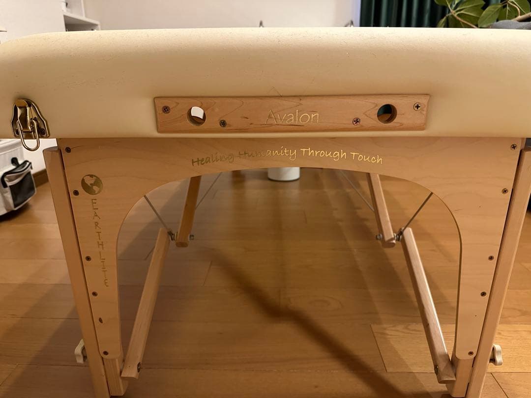 アースライト社　マッサージベッド　リクライニング