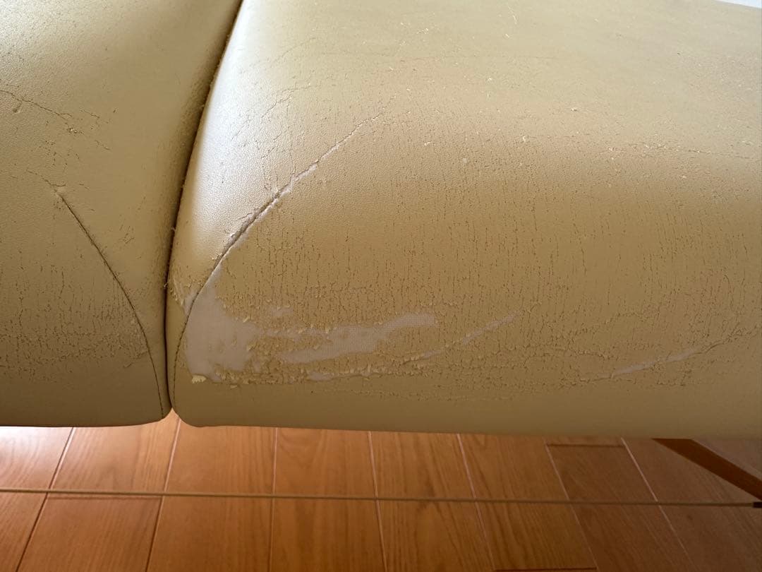 アースライト社　マッサージベッド　リクライニング