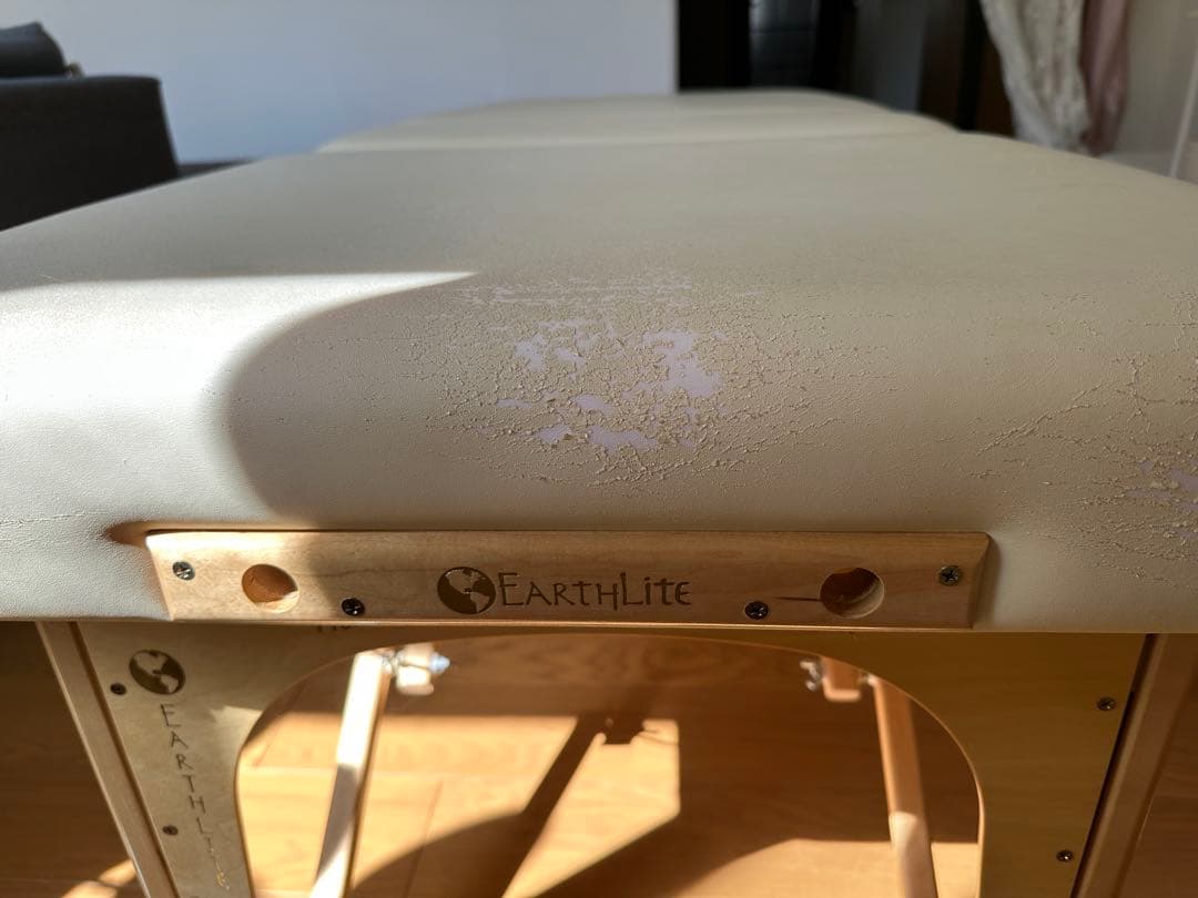 アースライト社　マッサージベッド　リクライニング