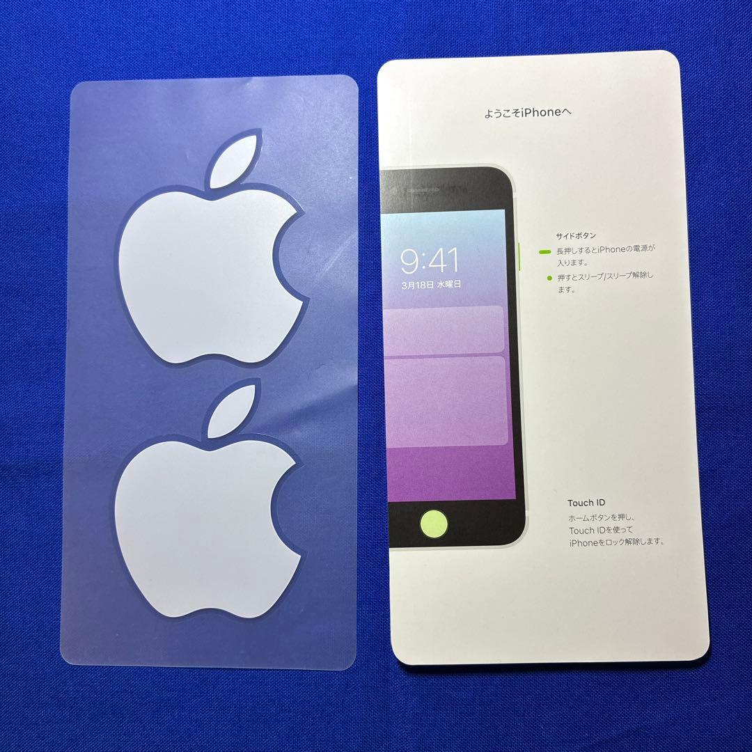 iPhone SE3 64G ホワイト