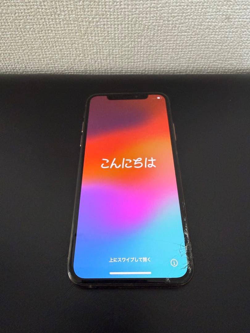 iPhone XS 256GB ひび割れあり