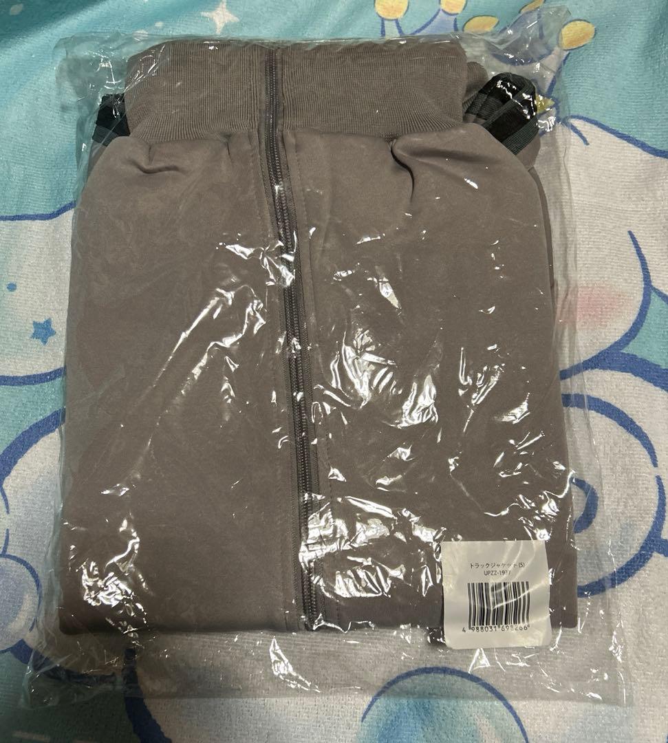 King & Prince Re:ERA トラックジャケット Sサイズ