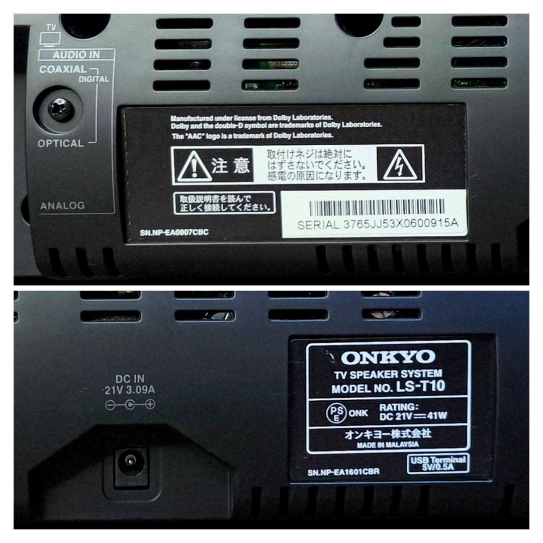 【美品】ONKYO TVスピーカーシステム LS-T10