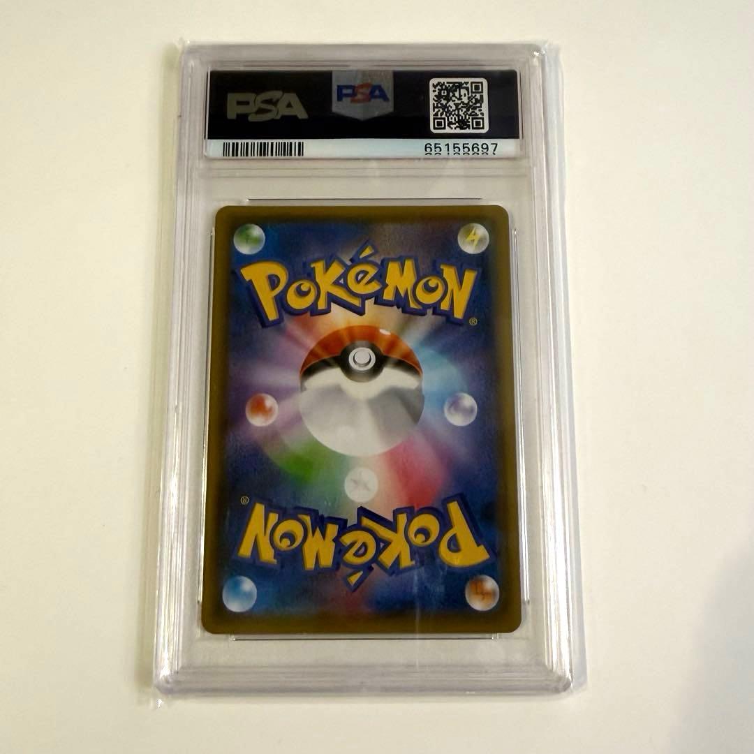 グレイシアV SR イーブイヒーローズ　077/069. PSA10