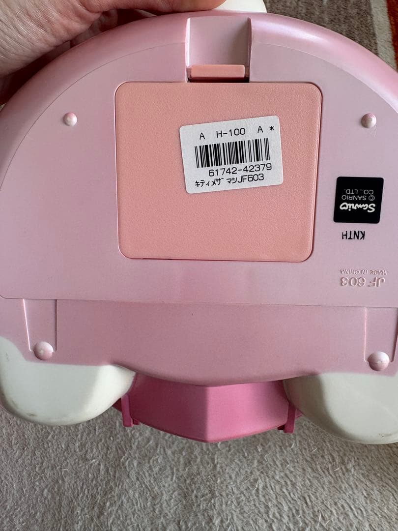 ハローキティ 目覚まし時計 レトロ　音声時報クロック サンリオ　sanrio