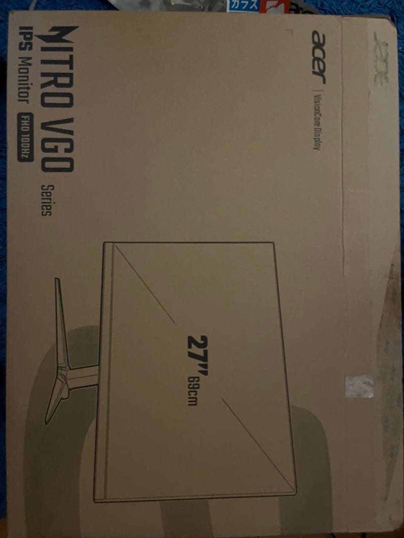 【18日迄お値引き】Acer Nitro VG270Ebmiix※MDMI付属