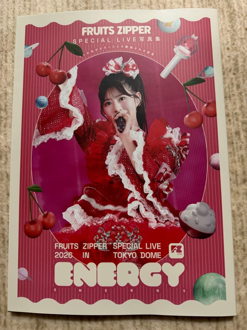 FRUITS ZIPPER 2023 ENERGY 月足天音 写真集
