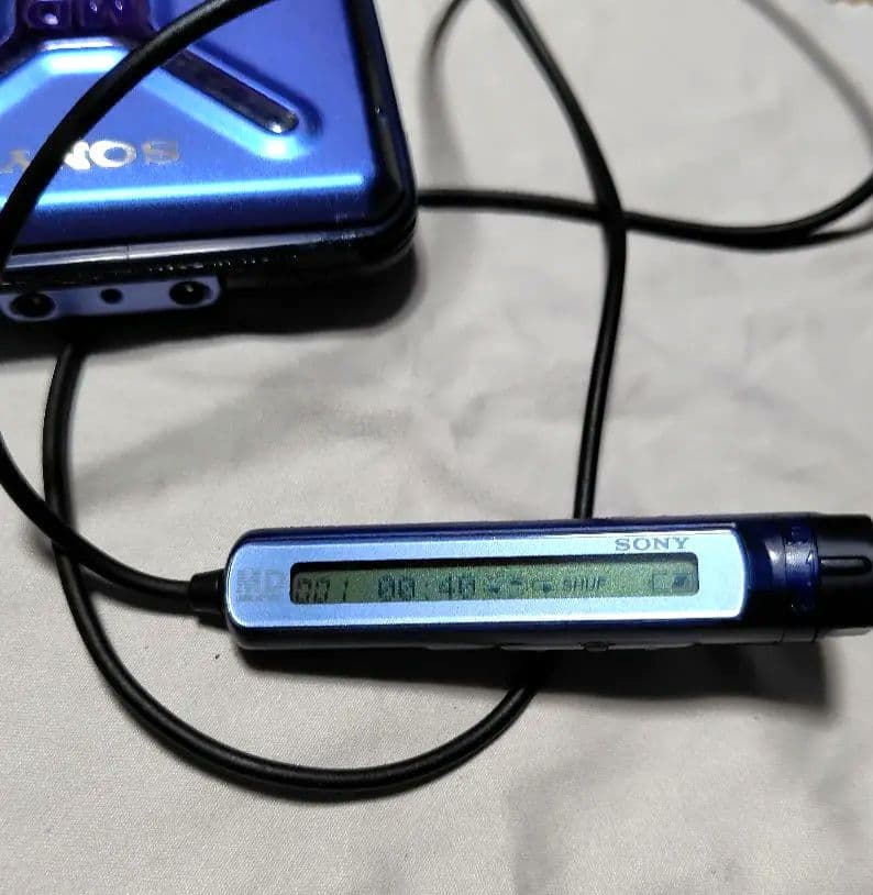 （最終値下げ）美品ソニー MDウォークマン MEGABASS MZ-E44