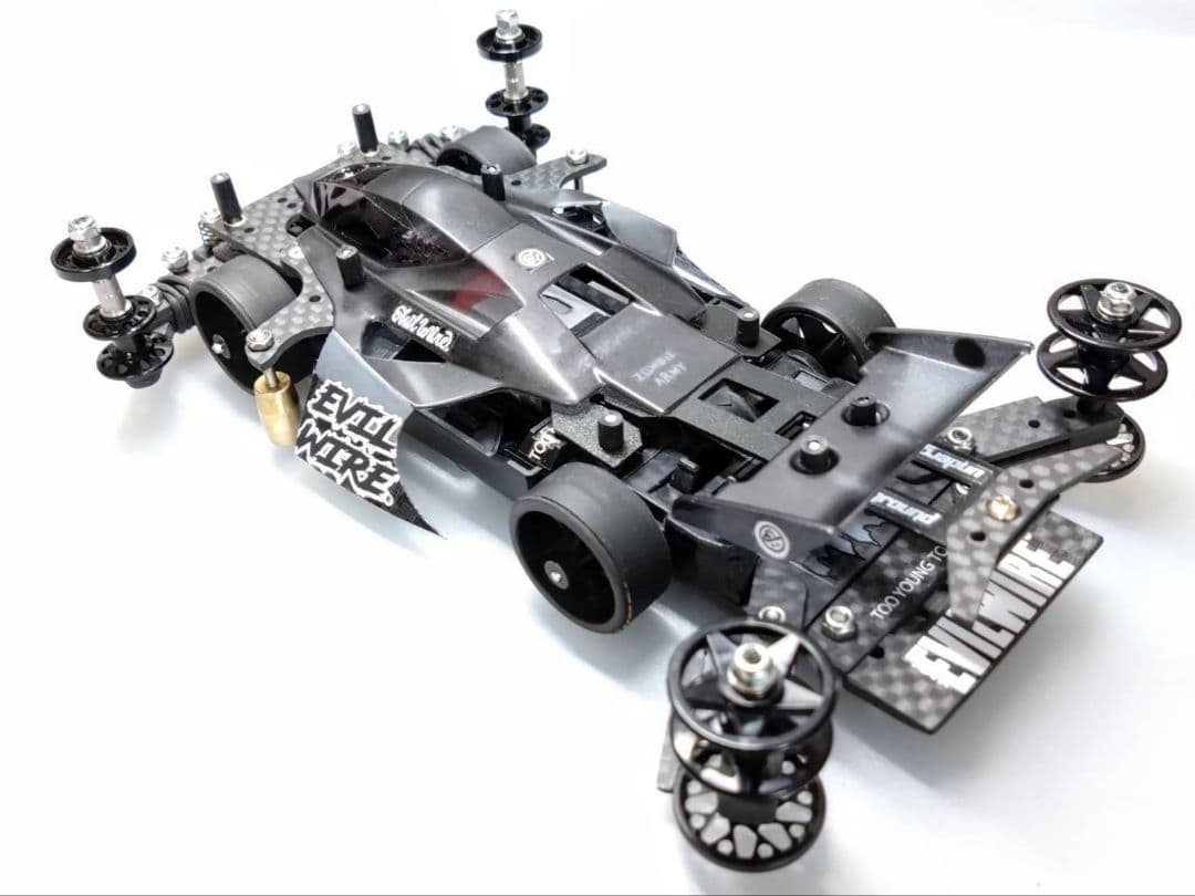 ミニ四駆 完成品 ヴァンキッシュ MSフレキ