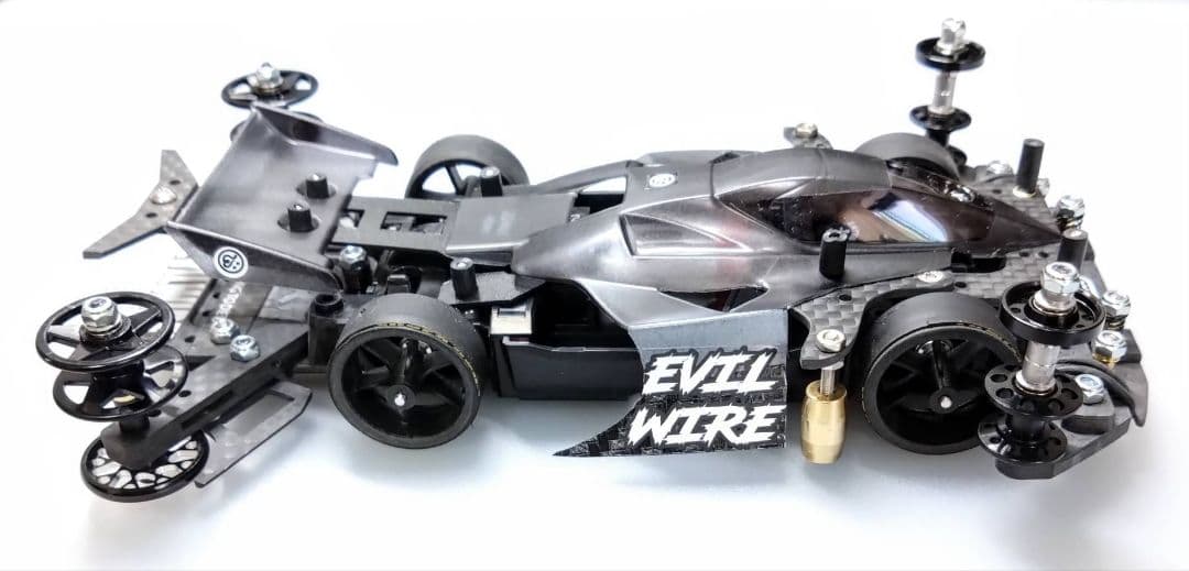 ミニ四駆 完成品 ヴァンキッシュ MSフレキ