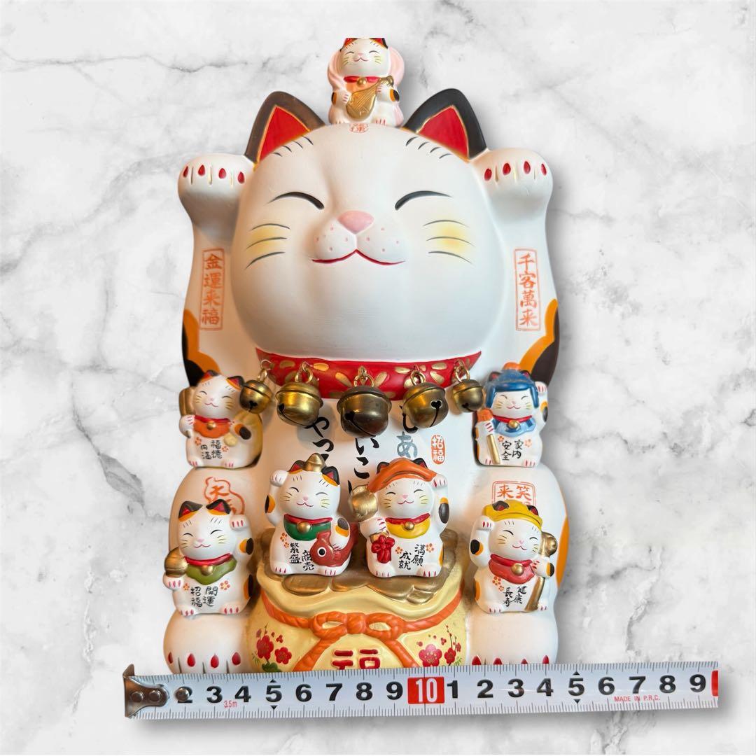 【極美品】縁起物 招き猫 七福神 陶器製 置物 幸運 金運アップ（高さ27cm）