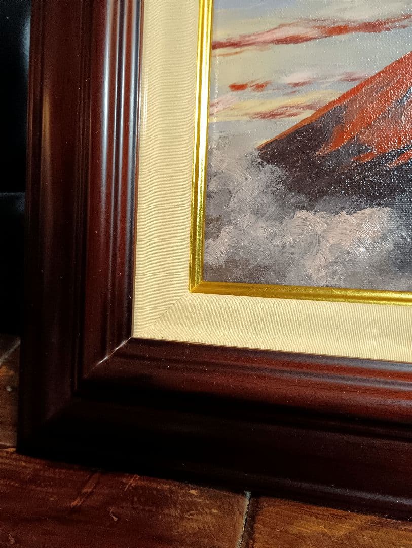 大山功　赤富士　油彩画　開運　縁起物　風水　木製額縁　富士山　油絵　肉筆
