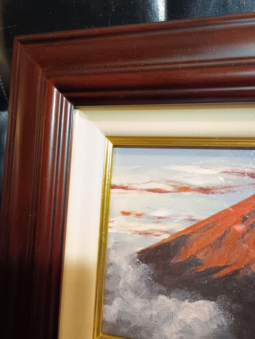 大山功　赤富士　油彩画　開運　縁起物　風水　木製額縁　富士山　油絵　肉筆
