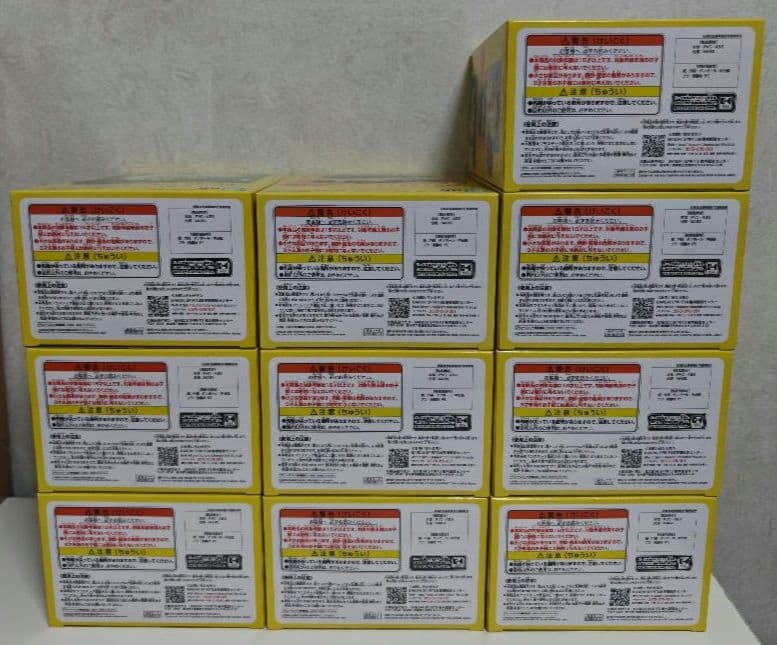 僕のヒーローアカデミア ✖ ちいかわ フィギュア 10体 緑谷 爆豪 轟 コンプ