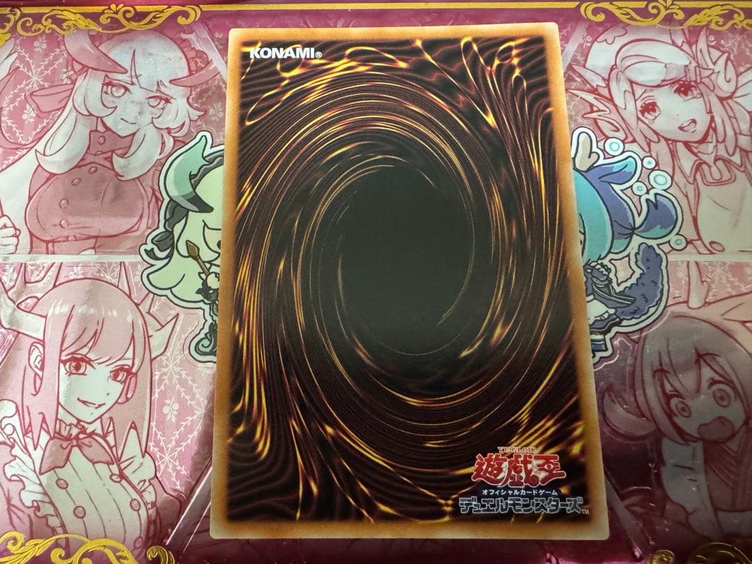 遊戯王　灰流うらら　絵違い　25th クォーターセンチュリーレア