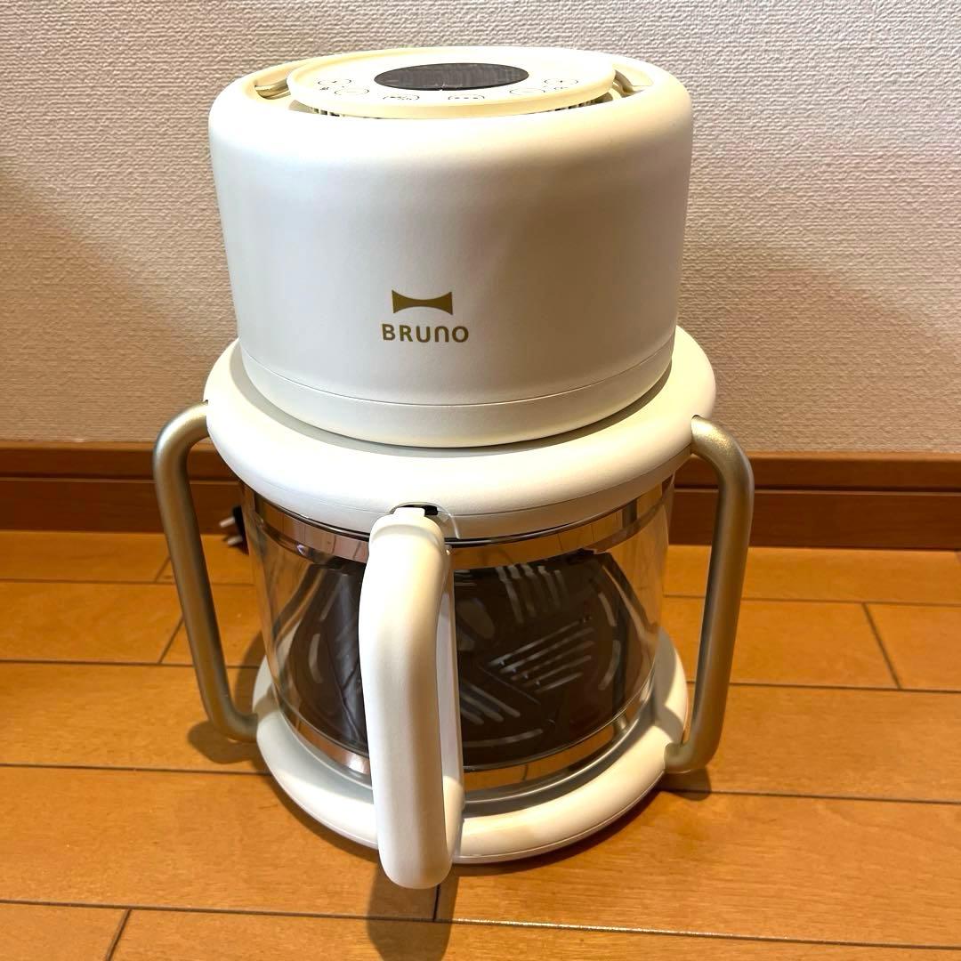 Bruno ブルーノ ガラスエアフライヤー