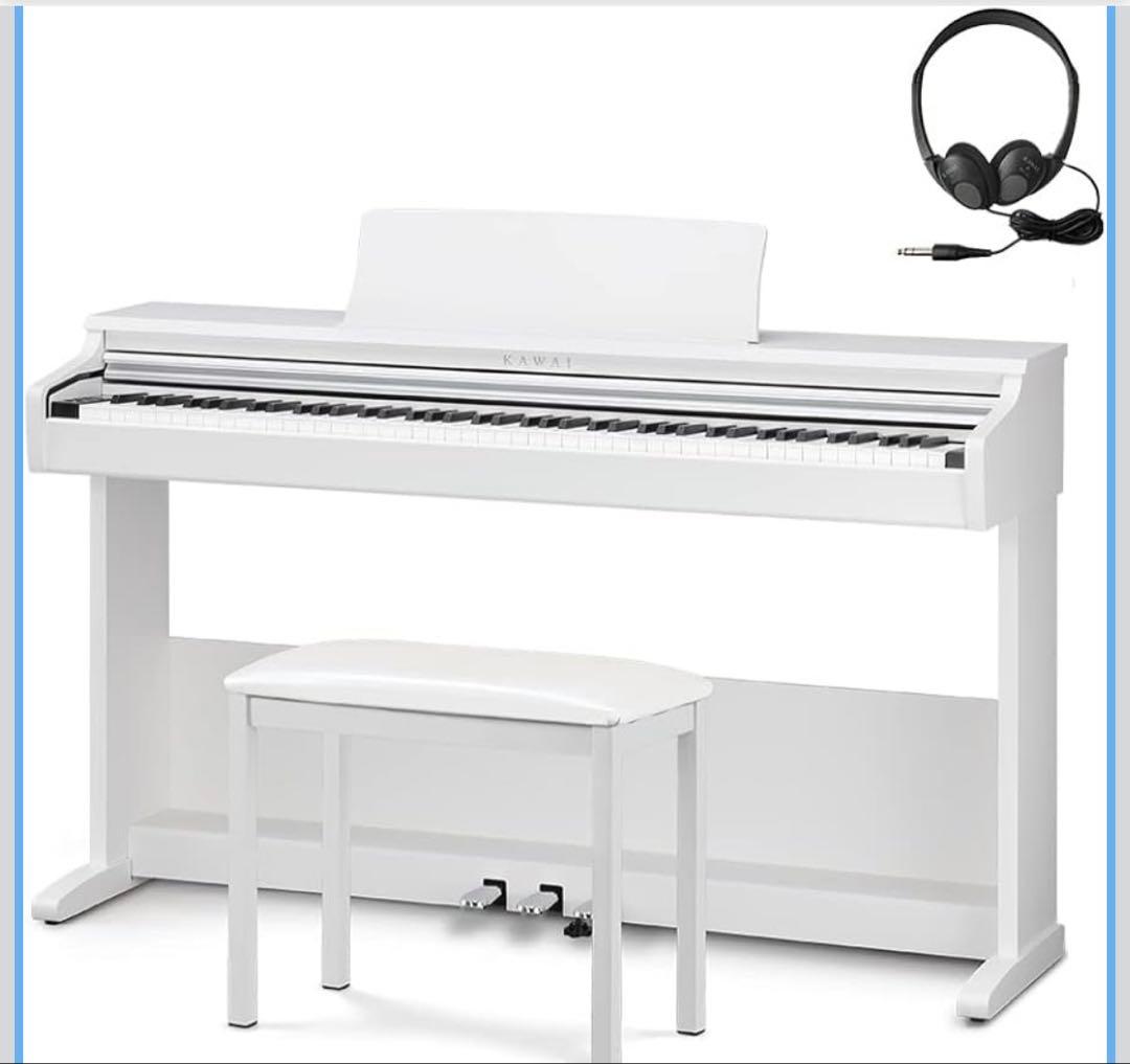 エルモ　25年製Kawai 電子ピアノ KDP75W ホワイト 88鍵