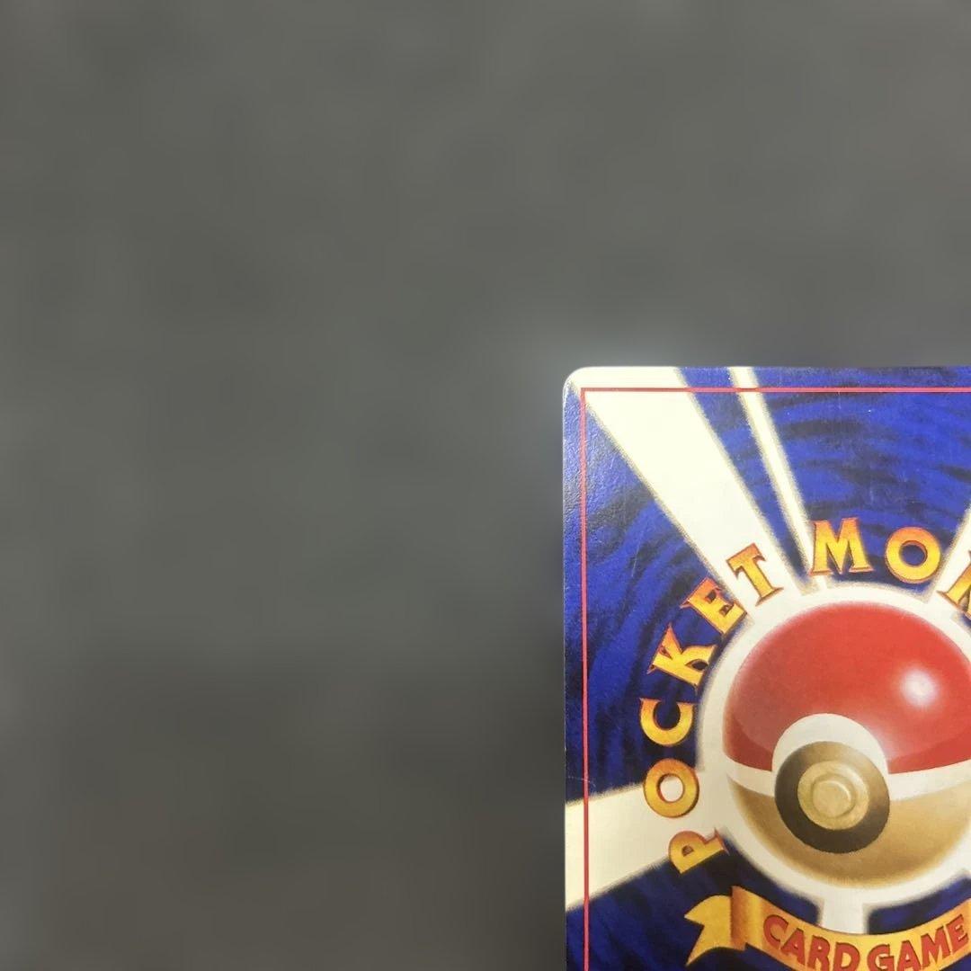 【旧裏】 カメックス とりかえっこプリーズ