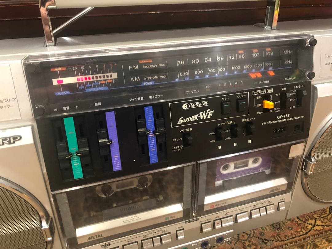 Sharp GF-757 ラジカセ