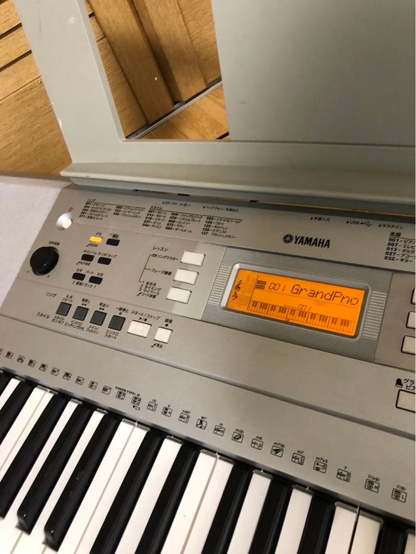 ⑧ YAMAHA 電子ピアノ　キーボード　PSR-E344 2013年製