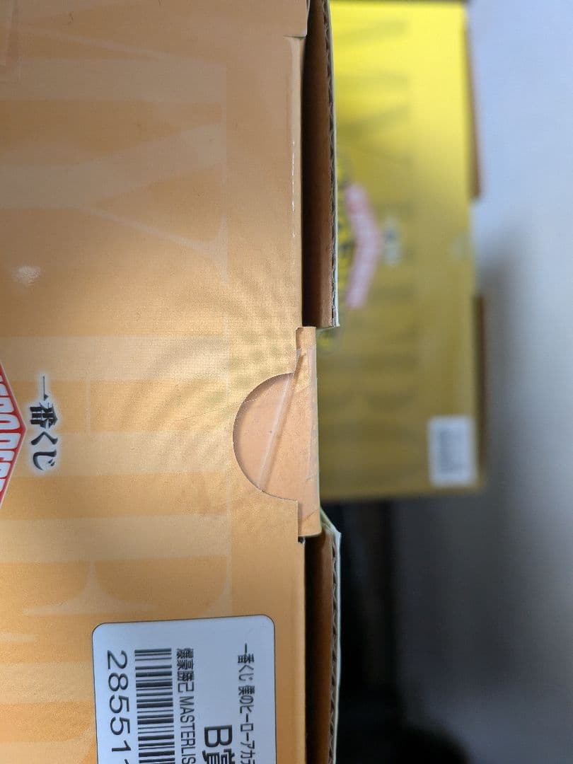 ヒロアカ一番くじ　紡がれる想い　A賞 緑谷　B賞 爆豪　ラストワン賞