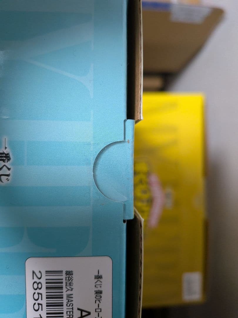 ヒロアカ一番くじ　紡がれる想い　A賞 緑谷　B賞 爆豪　ラストワン賞