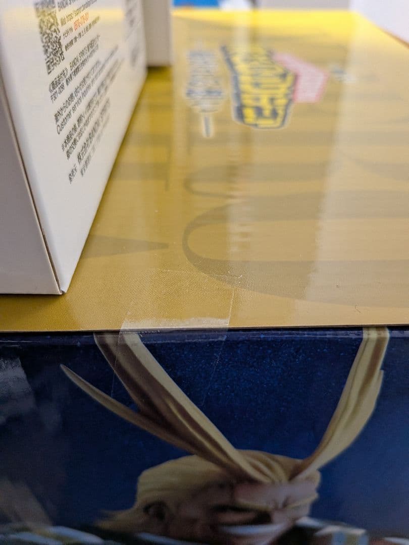 ヒロアカ一番くじ　紡がれる想い　A賞 緑谷　B賞 爆豪　ラストワン賞