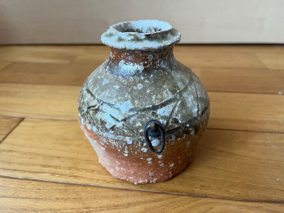 信楽　うずくまる　掛け花入