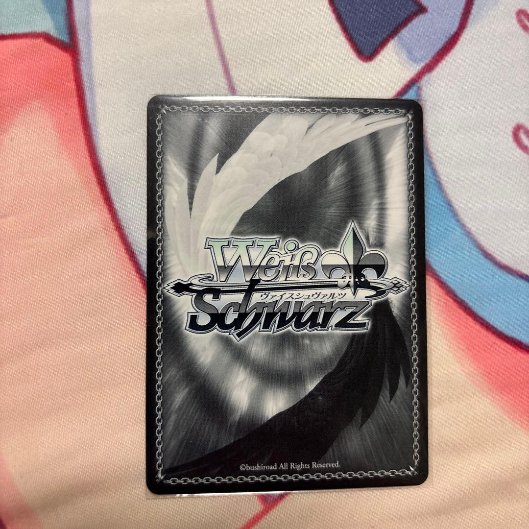 瞳に映る輝き　鳳えむ　SP