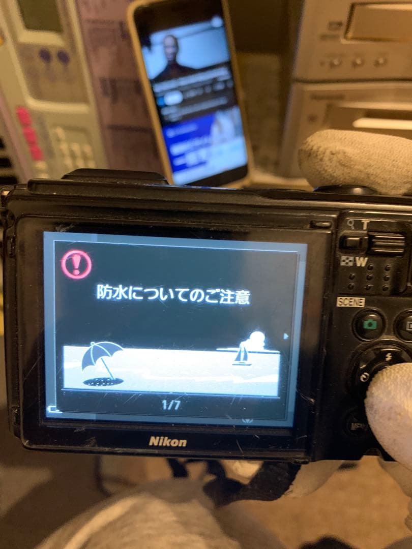 Nikon COOLPIX W300 防水デジタルカメラ