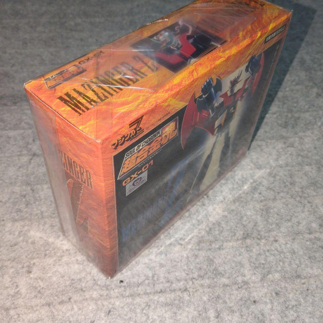 超合金魂、マジンガーZ