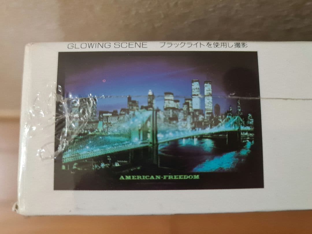 光るニューヨーク夜景ワールドトレードセンター1000ピース新品未開封