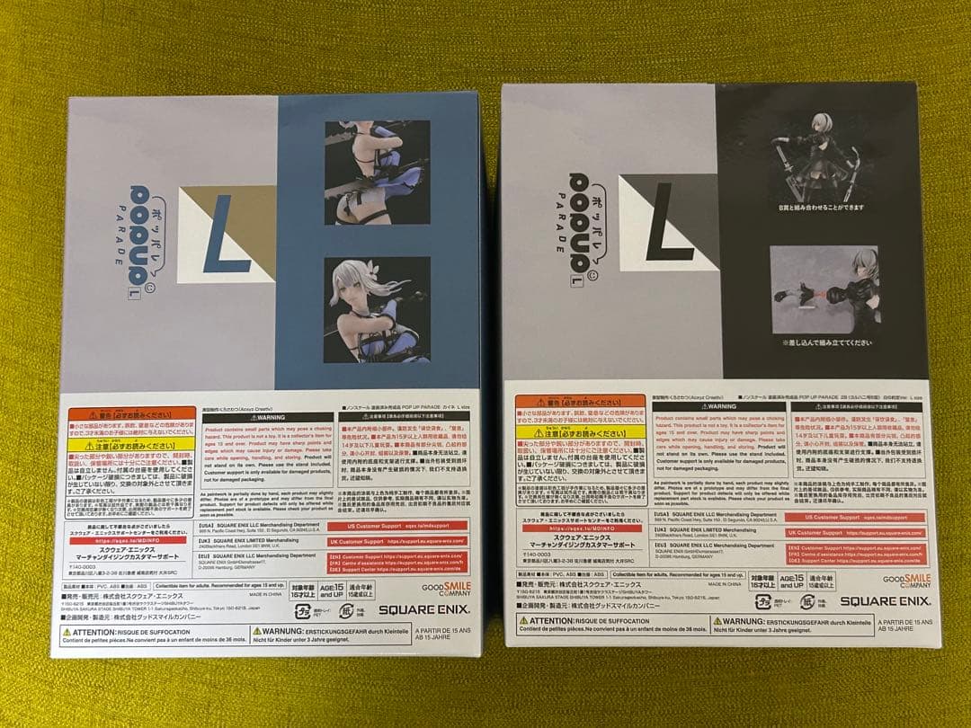 NieR 15th 記念くじ　A賞カイネ＆ヨルハ賞2B セット　おまけ20個