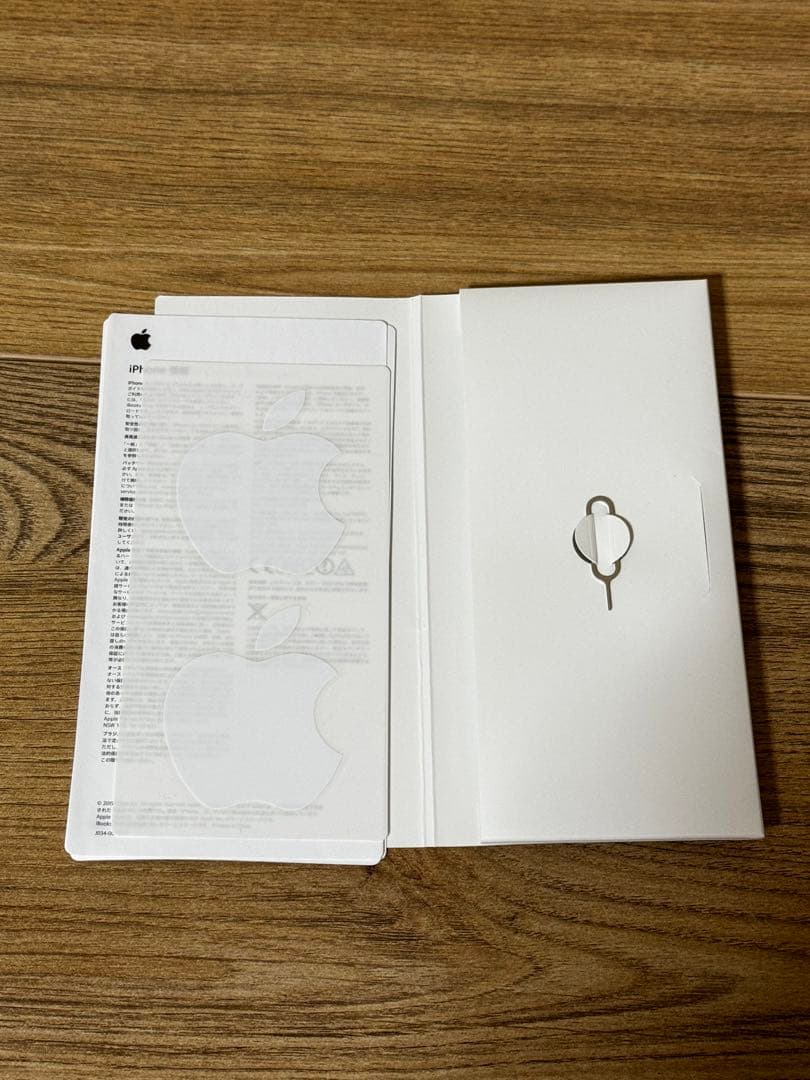 iPhone 6s Plus 64GB ゴールド