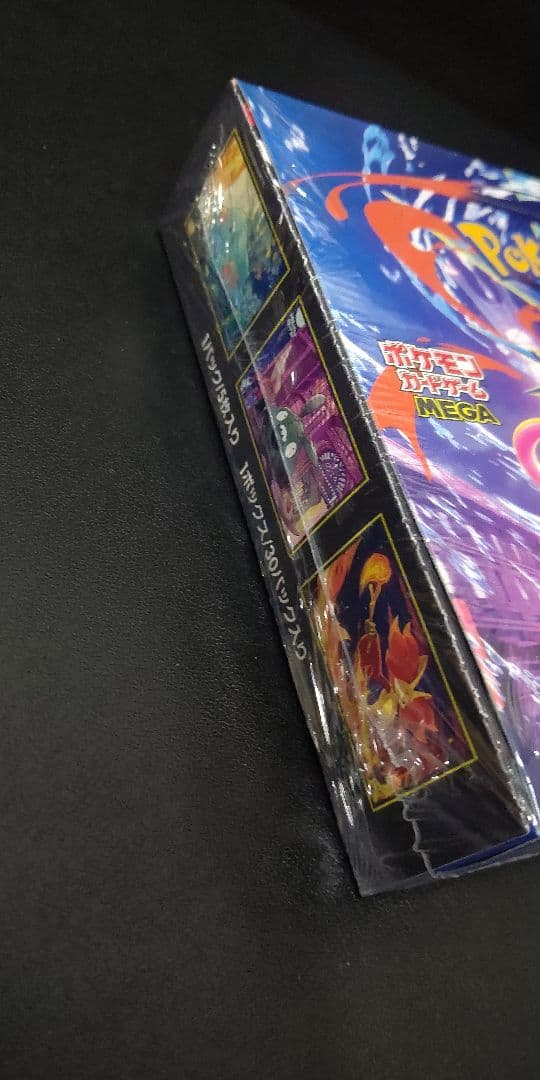 ポケモンカード 拡張パック ニンジャスピナー BOX シュリンク付き