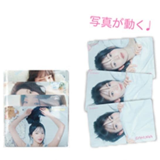 ルセラ DICON ポップアップ レンチキュラーカード 全メンバー コンプ