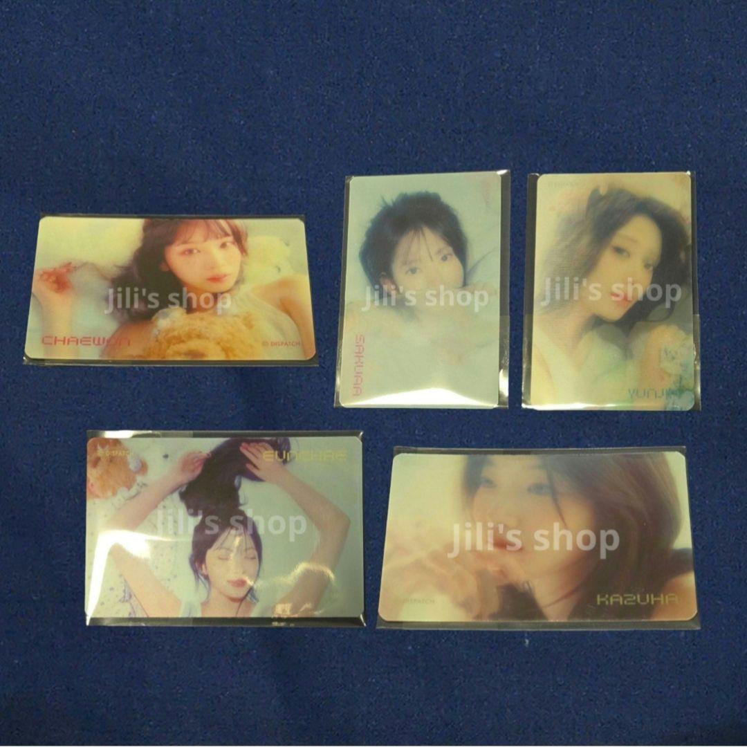 ルセラ DICON ポップアップ レンチキュラーカード 全メンバー コンプ